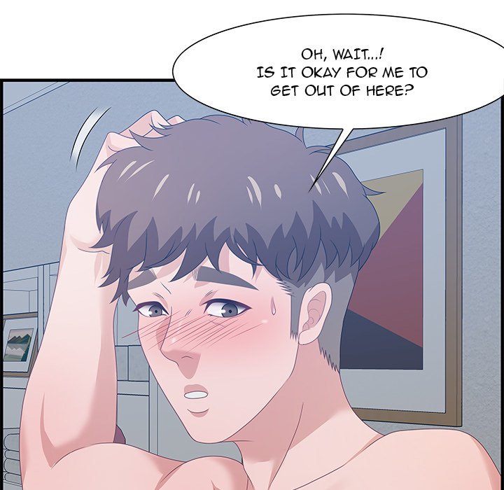 Tasty Chat: 0km Chapter 26 image 108