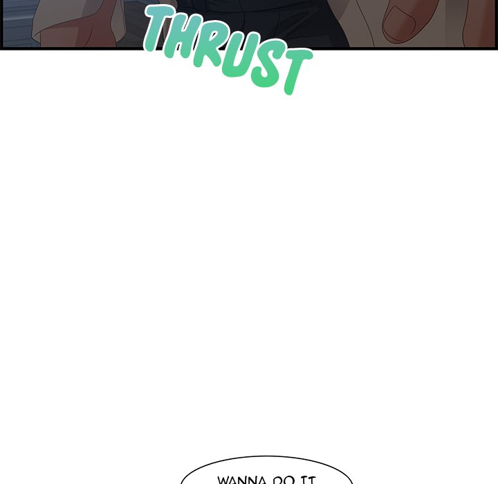 Tasty Chat: 0km Chapter 26 image 118