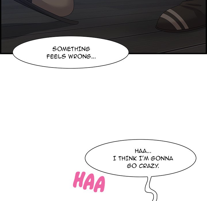 Tasty Chat: 0km Chapter 26 image 11
