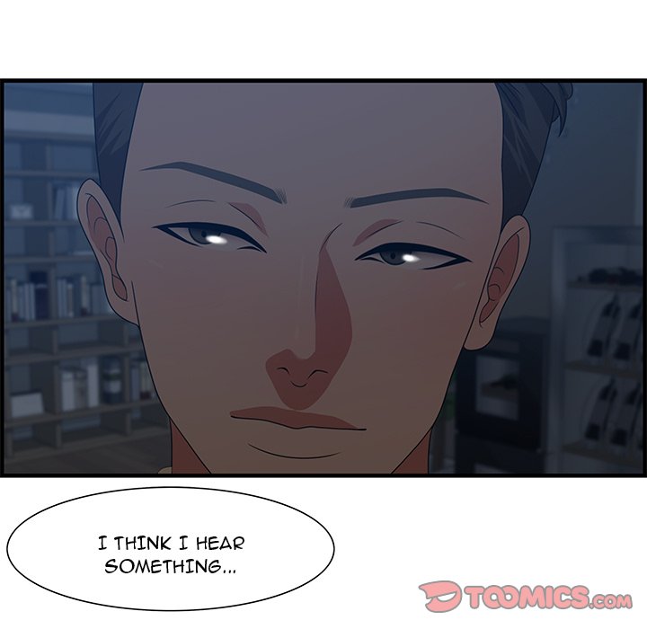 Tasty Chat: 0km Chapter 26 image 14
