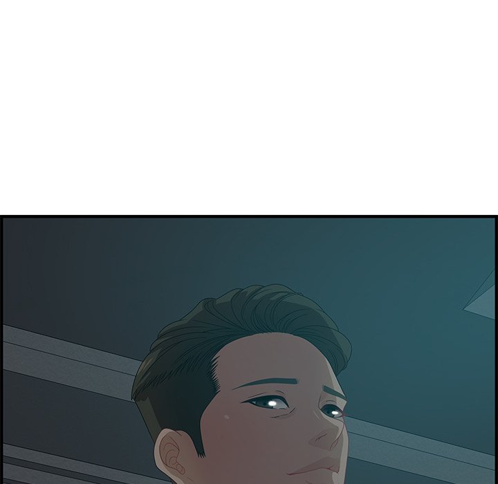 Tasty Chat: 0km Chapter 26 image 19