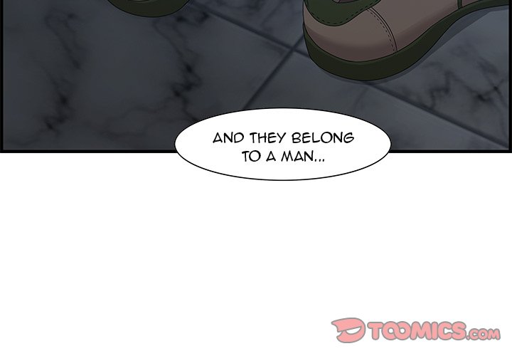 Tasty Chat: 0km Chapter 26 image 2
