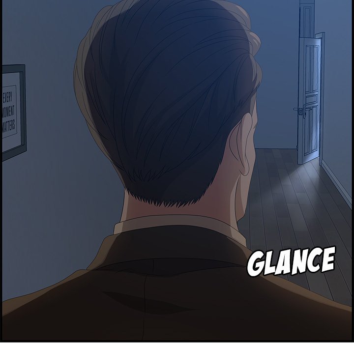 Tasty Chat: 0km Chapter 26 image 37