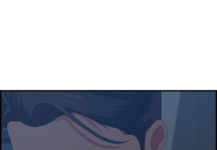 Tasty Chat: 0km Chapter 26 image 3