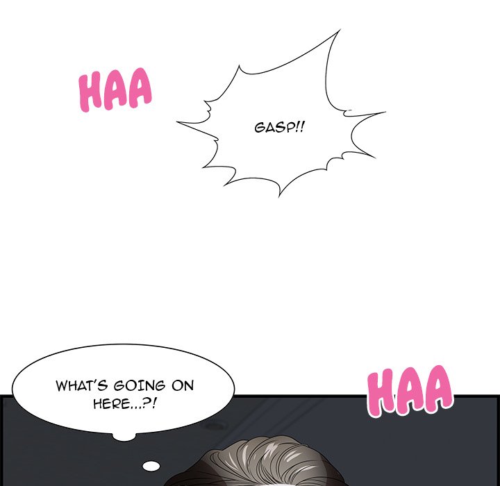Tasty Chat: 0km Chapter 26 image 42