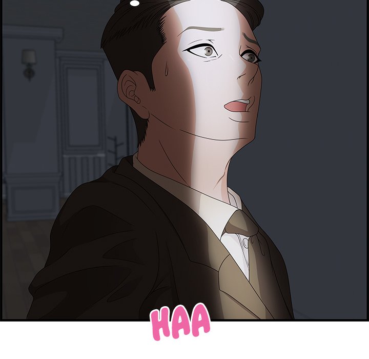 Tasty Chat: 0km Chapter 26 image 43