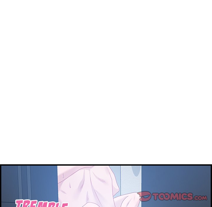 Tasty Chat: 0km Chapter 26 image 44