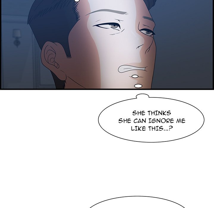 Tasty Chat: 0km Chapter 26 image 47