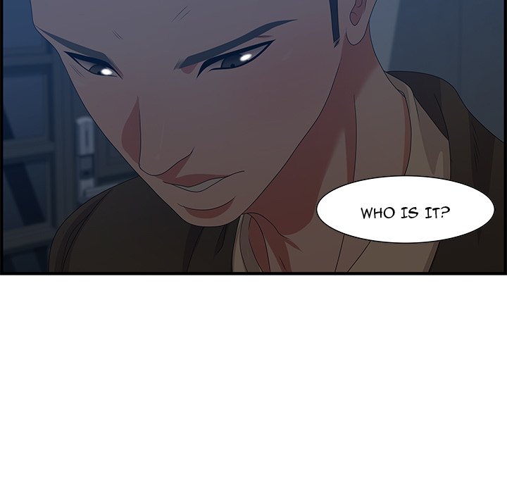 Tasty Chat: 0km Chapter 26 image 4