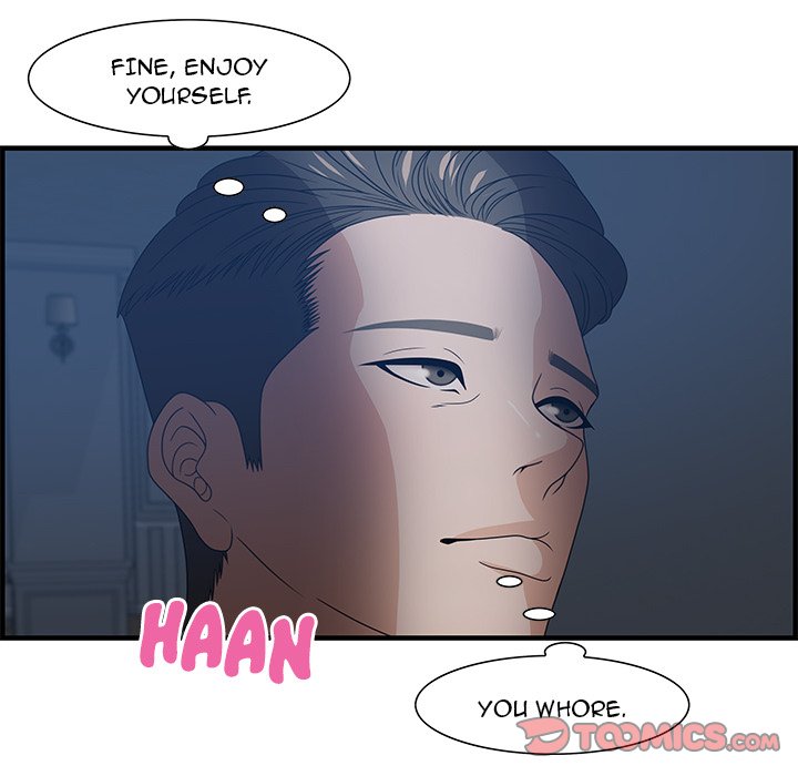 Tasty Chat: 0km Chapter 26 image 50