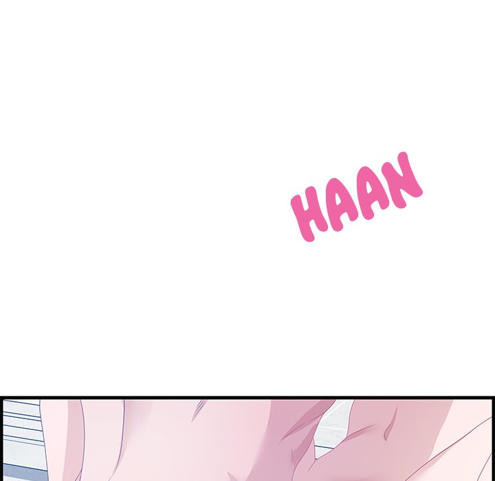 Tasty Chat: 0km Chapter 26 image 51