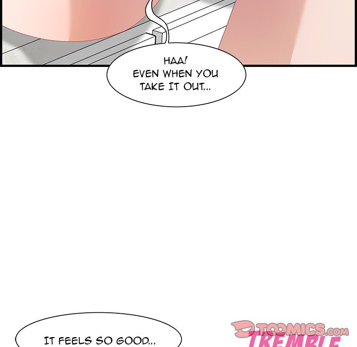 Tasty Chat: 0km Chapter 26 image 56