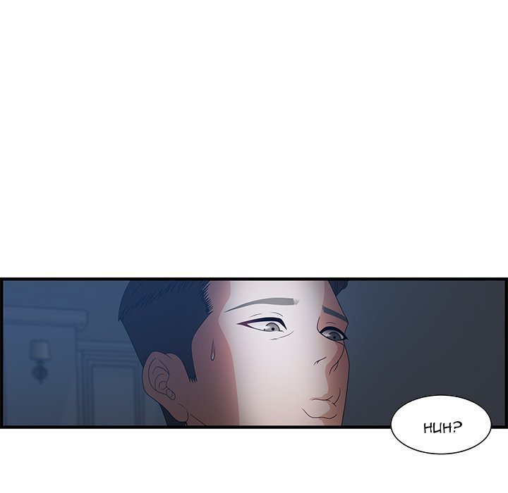 Tasty Chat: 0km Chapter 26 image 67