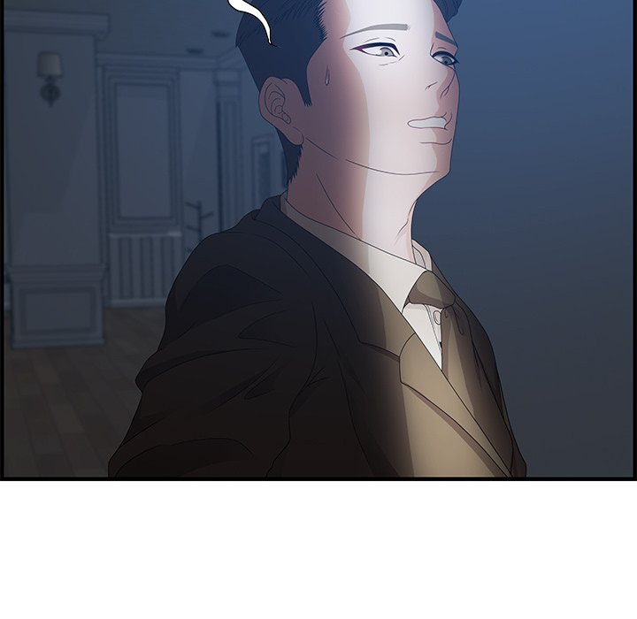 Tasty Chat: 0km Chapter 26 image 70