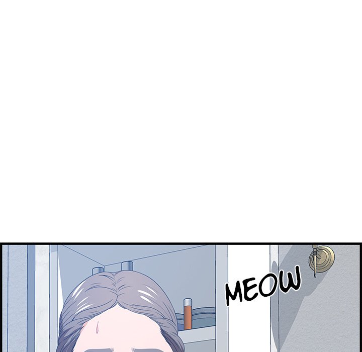 Tasty Chat: 0km Chapter 26 image 77