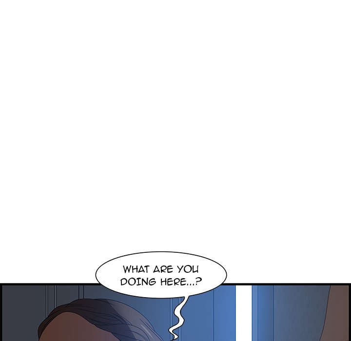 Tasty Chat: 0km Chapter 26 image 81