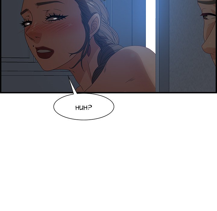 Tasty Chat: 0km Chapter 26 image 82