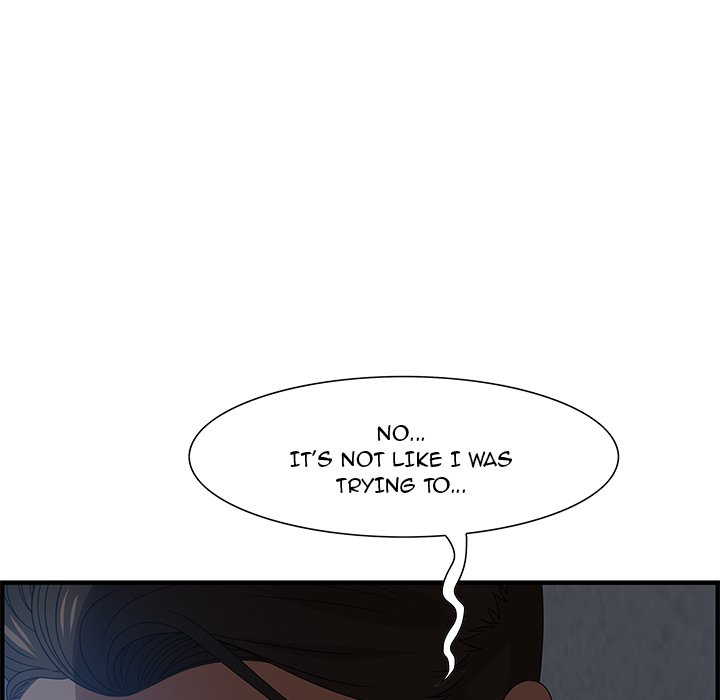 Tasty Chat: 0km Chapter 26 image 84