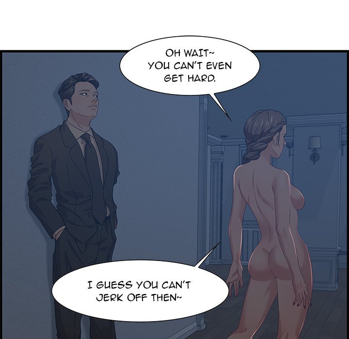 Tasty Chat: 0km Chapter 26 image 91