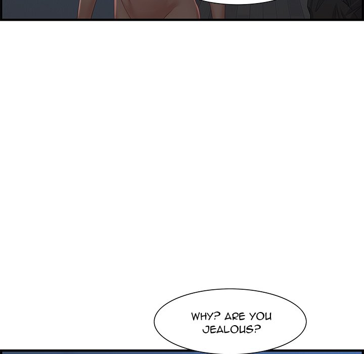 Tasty Chat: 0km Chapter 26 image 94