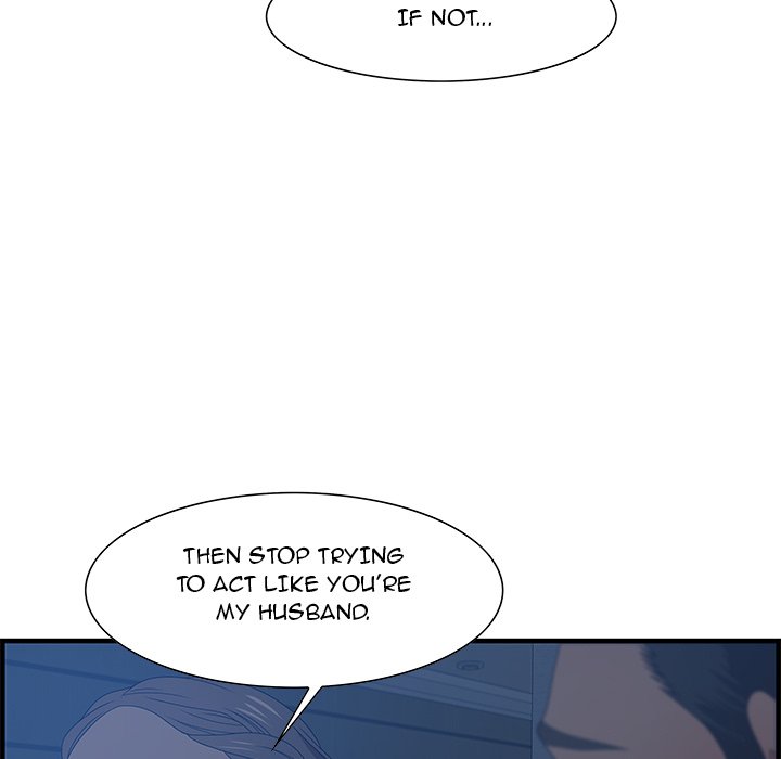 Tasty Chat: 0km Chapter 26 image 96