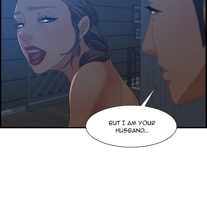Tasty Chat: 0km Chapter 26 image 97