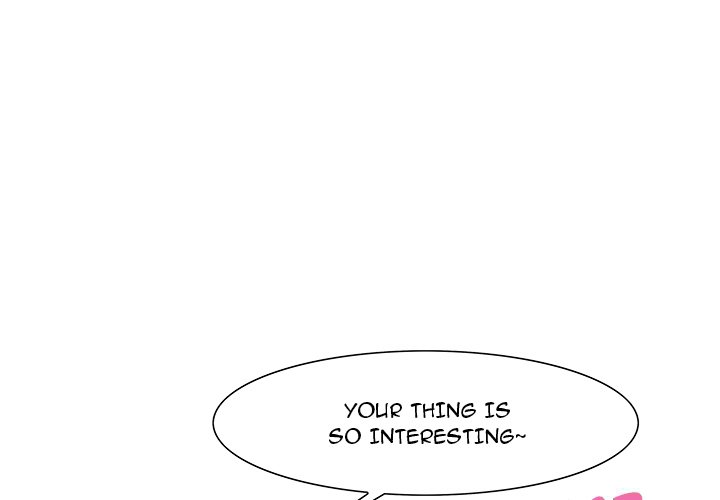 Tasty Chat: 0km Chapter 27 image 0