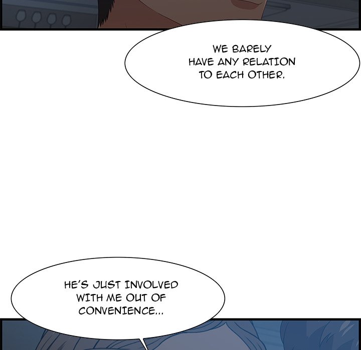 Tasty Chat: 0km Chapter 27 image 9