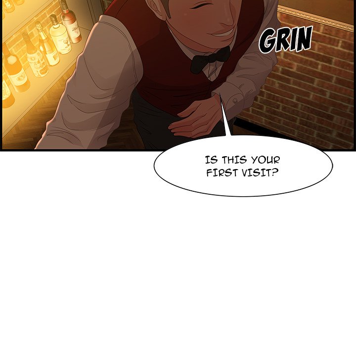 Tasty Chat: 0km Chapter 27 image 100