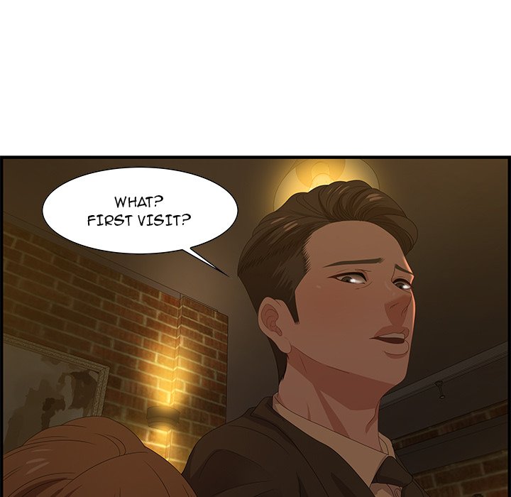 Tasty Chat: 0km Chapter 27 image 101