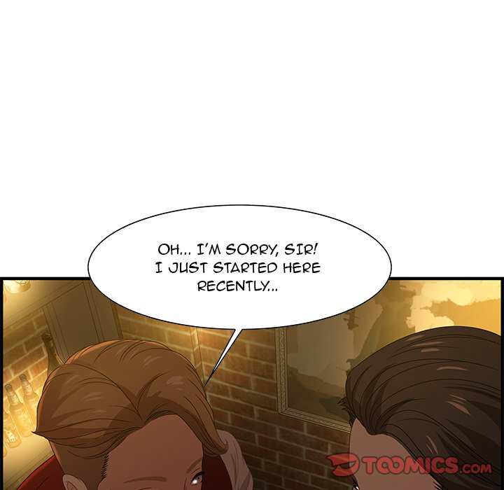 Tasty Chat: 0km Chapter 27 image 104