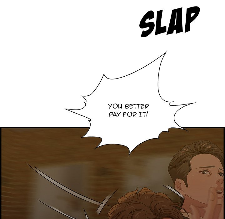 Tasty Chat: 0km Chapter 27 image 107