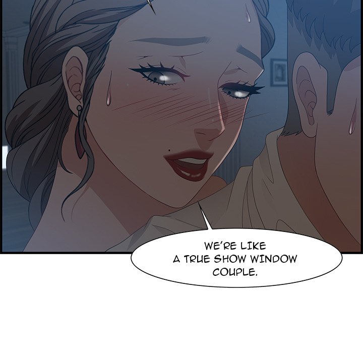 Tasty Chat: 0km Chapter 27 image 10