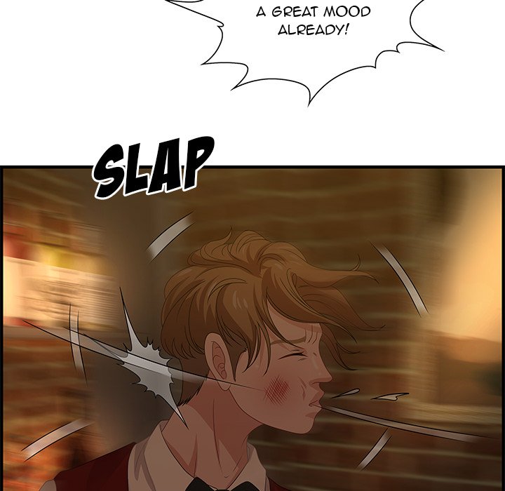 Tasty Chat: 0km Chapter 27 image 109