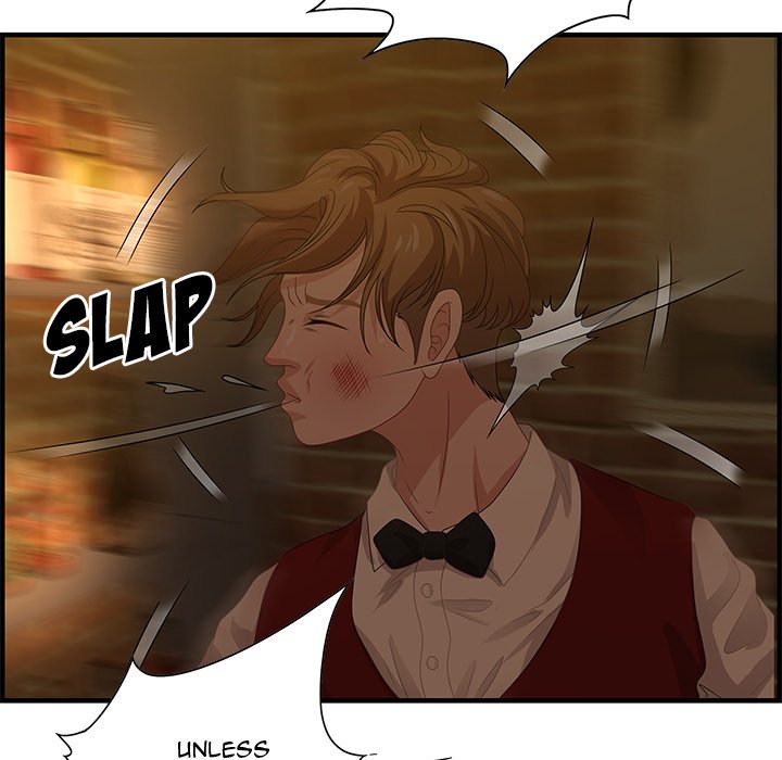 Tasty Chat: 0km Chapter 27 image 110