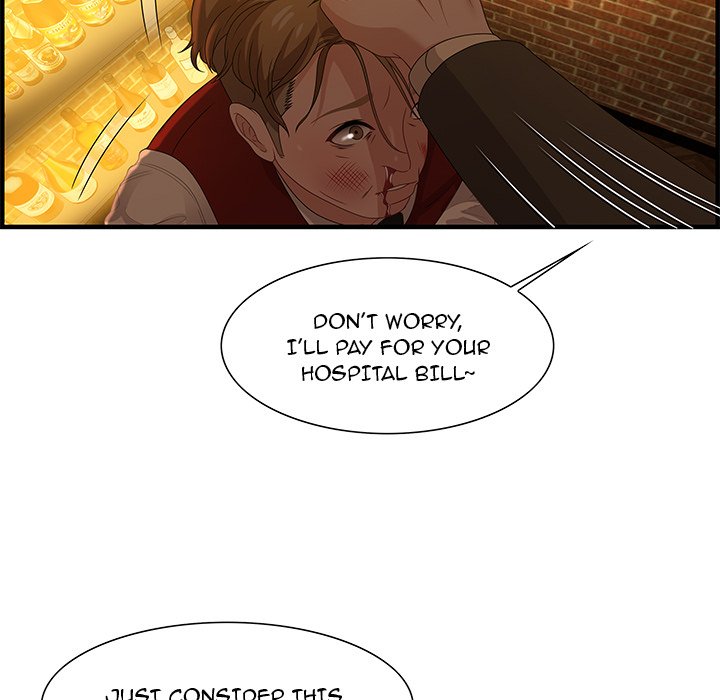 Tasty Chat: 0km Chapter 27 image 112