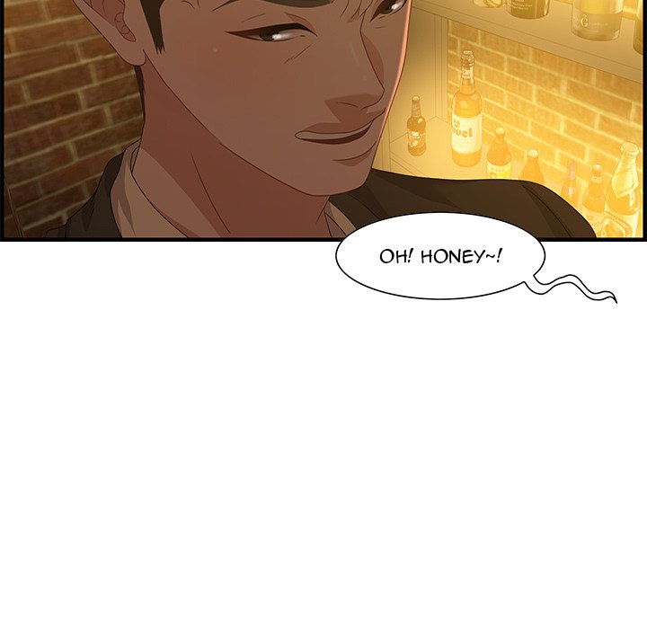 Tasty Chat: 0km Chapter 27 image 116