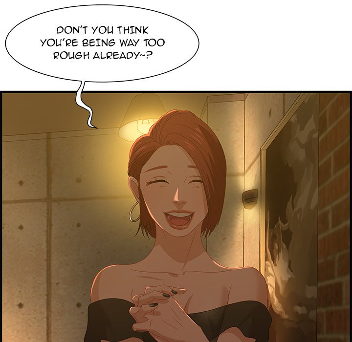 Tasty Chat: 0km Chapter 27 image 117