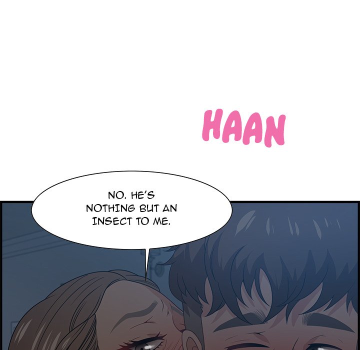 Tasty Chat: 0km Chapter 27 image 11