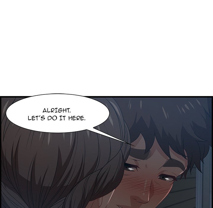 Tasty Chat: 0km Chapter 27 image 13