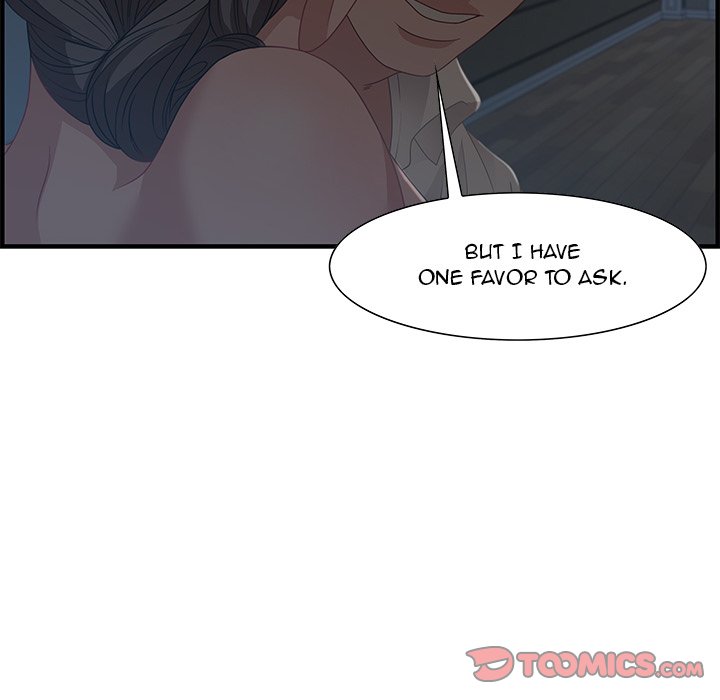 Tasty Chat: 0km Chapter 27 image 14