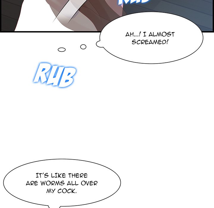Tasty Chat: 0km Chapter 27 image 22