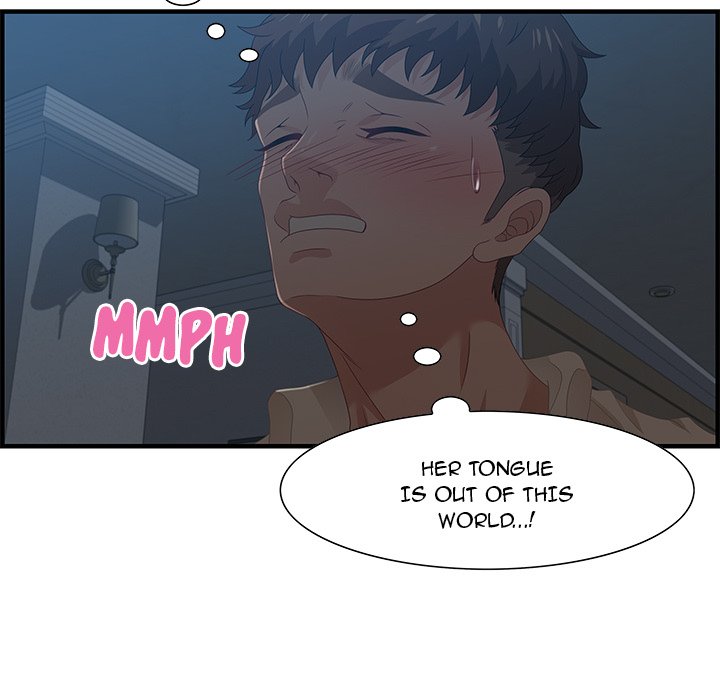 Tasty Chat: 0km Chapter 27 image 23