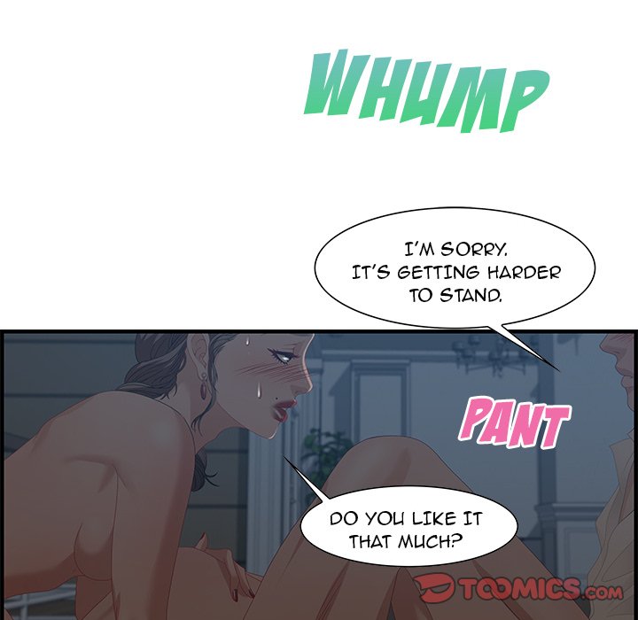 Tasty Chat: 0km Chapter 27 image 26