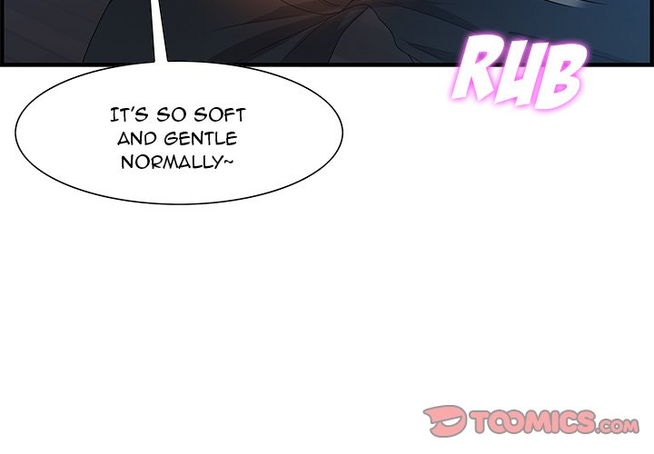 Tasty Chat: 0km Chapter 27 image 2