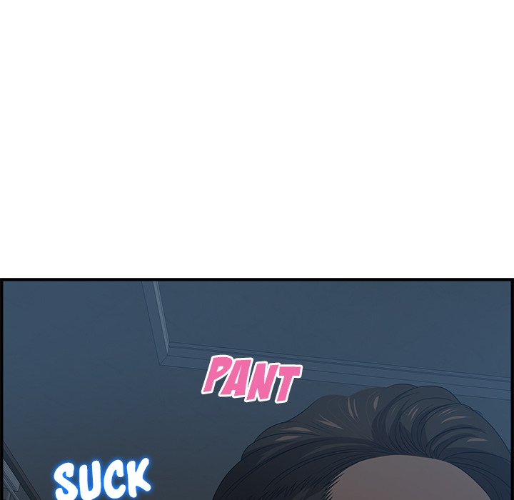 Tasty Chat: 0km Chapter 27 image 31