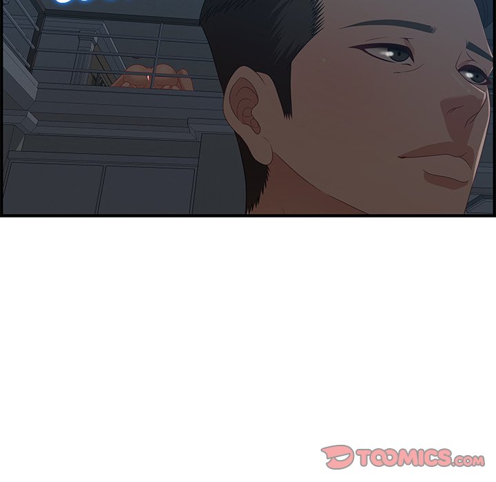 Tasty Chat: 0km Chapter 27 image 32