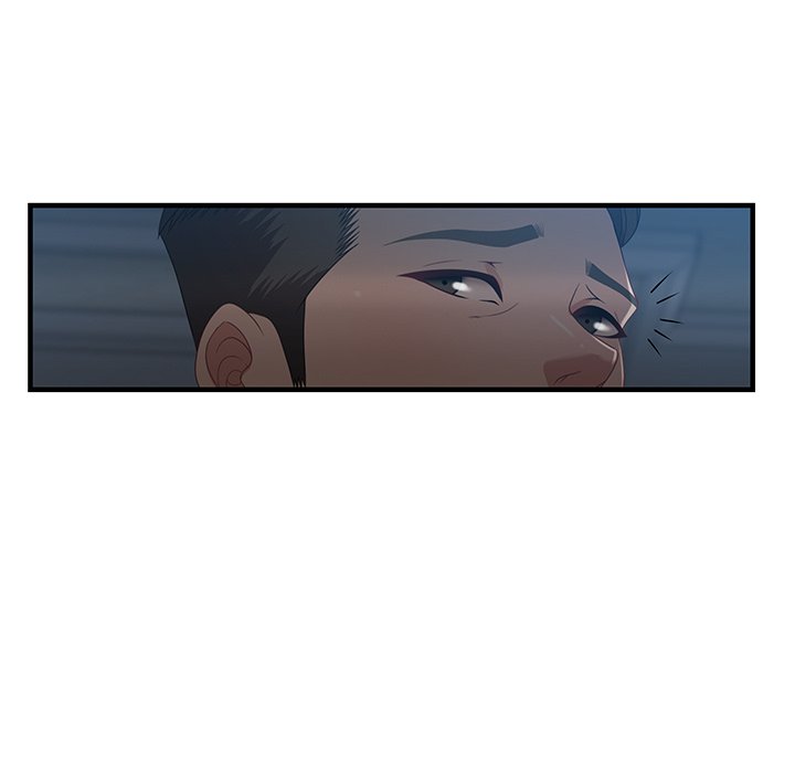 Tasty Chat: 0km Chapter 27 image 33