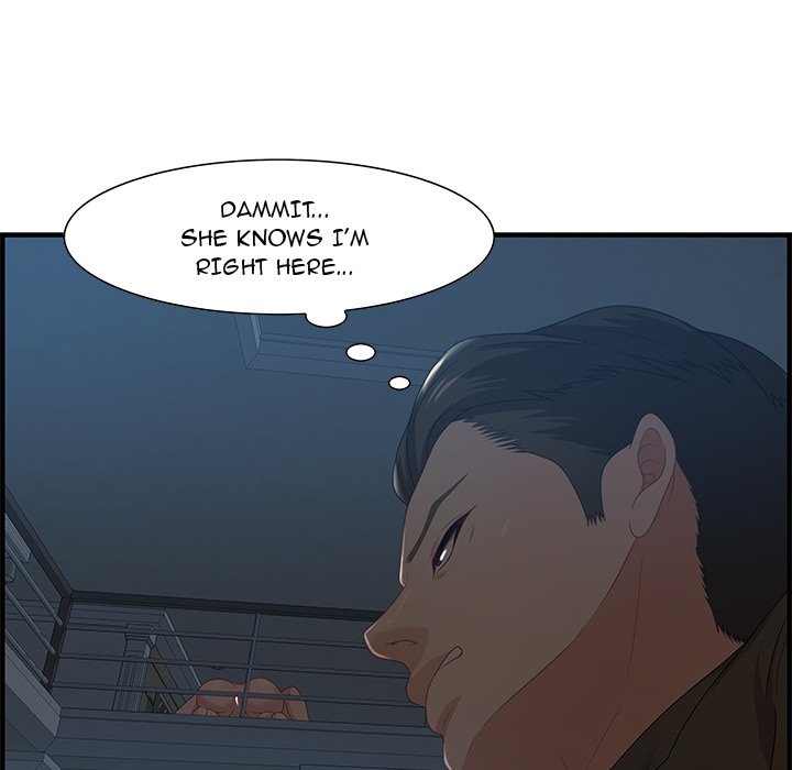 Tasty Chat: 0km Chapter 27 image 34