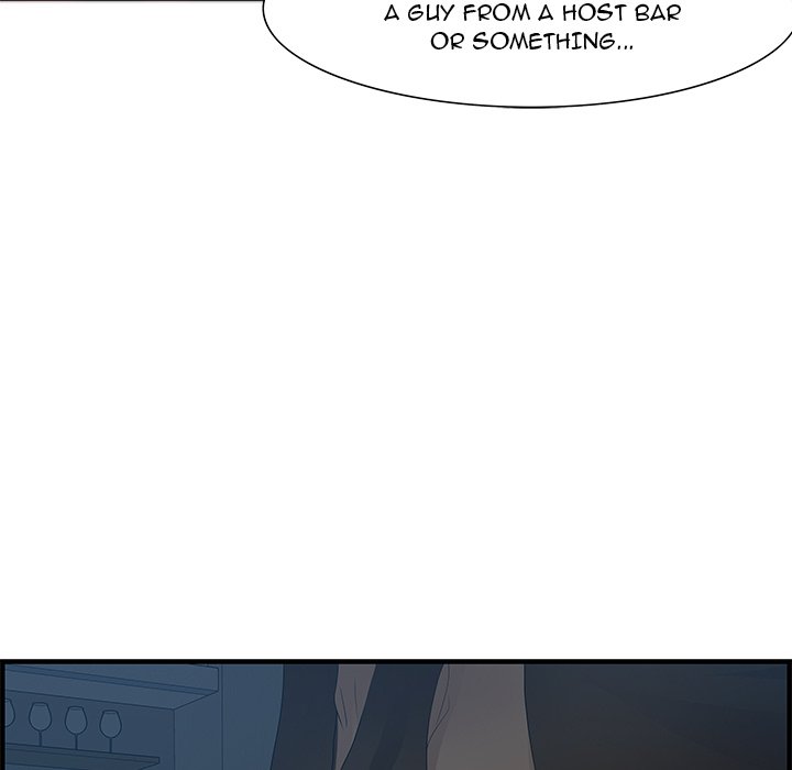 Tasty Chat: 0km Chapter 27 image 37